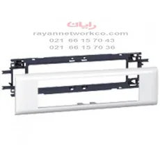 کادر هشت ماژول عرض 65 میلیمتر لگراند فرانسه
